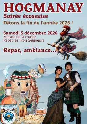 202612 HOGMANAY
