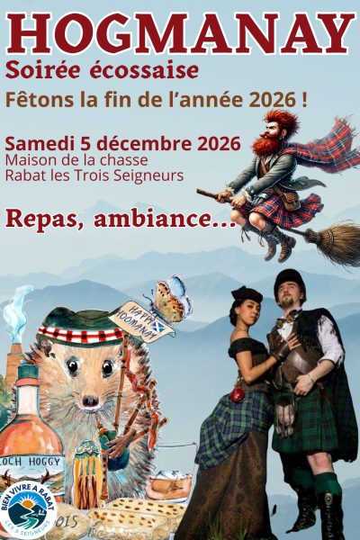 202612 HOGMANAY